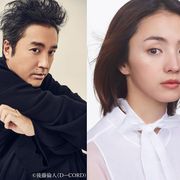 松山ケンイチ×ムロツヨシ×満島ひかり×吉岡秀隆!『川っぺりムコリッタ』で共演