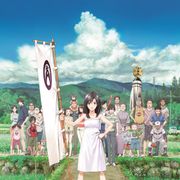 金ローで『サマーウォーズ』!7月は3週連続細田守作品