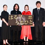 佐藤二朗、山田孝之は「一日中泣いていた」 撮影現場で感じた本気