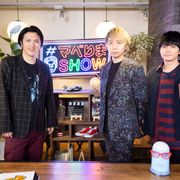 尾上松也x諏訪部順一x榎木淳弥が白熱マーベルトーク!スパイダーマン&ヴェノムの今後に妄想膨らむ