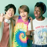 渡辺大知×菊池風磨×アイクぬわらが3人で主演!間違いだらけの恋愛妄想トーク描く「イタイケに恋して」7月期放送