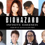 Netflixアニメ「バイオハザード」、立木文彦・潘めぐみら追加キャスト発表