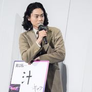 菅田将暉、ここ10年「汁キャラ」が定着