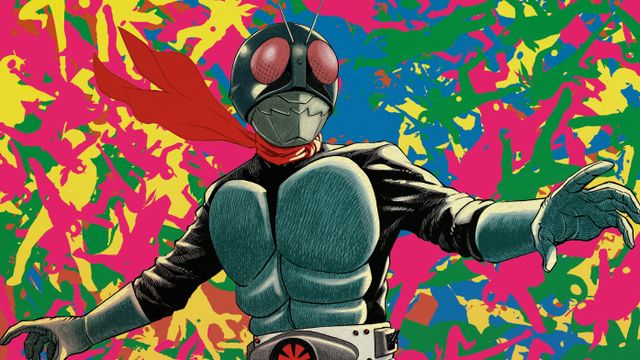 仮面ライダーW（ダブル） FOREVER AtoZ 運命のガイアメモリ
