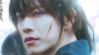 るろうに剣心『The Beginning』新ビジュアル公開！