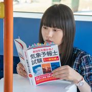 「おかえりモネ」登米に戻った百音は天気の勉強に励む…5週のあらすじ