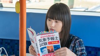 「おかえりモネ」登米に戻った百音は天気の勉強に励む…5週のあらすじ