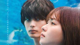 ゲイであることを隠す高校生の葛藤…『彼女が好きなものは』特報