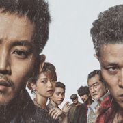 松坂桃李『孤狼の血 LEVEL2』死闘と陰謀を描く2種の予告映像が公開!