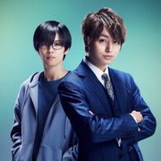 伊野尾慧&神宮寺勇太、新ドラマ「准教授・高槻彰良の推察」でバディに!