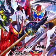 『スーパーヒーロー戦記』歴代ヒーロー集結の本ビジュアル!監督は田崎竜太、脚本は毛利亘宏