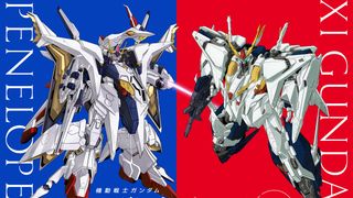 機動戦士ガンダム『閃光のハサウェイ』ペーネロペーのデザイン過程とは