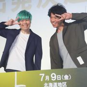 品川ヒロシ監督のクラファンに庄司も出資「今日が品川庄司のリスタートですよ!」