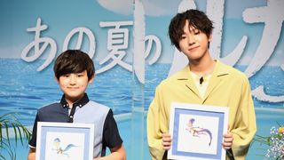 ディズニー&ピクサー『あの夏のルカ』に抜てきの阿部カノン&池田優斗、監督からのサプライズに大感激!