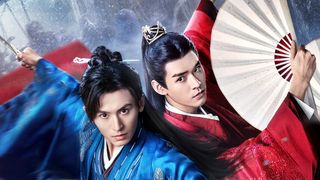 話題の中国ドラマ「山河令」WOWOWで放送決定！