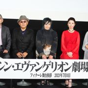 庵野秀明『エヴァ』完結に感無量!観客に深々とお辞儀