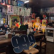 松本潤主演『99.9』Twitterに仕掛け!?ファン目ざとく反応