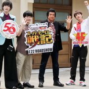『スーパーヒーロー戦記』仮面ライダー1号・藤岡弘、が参戦!