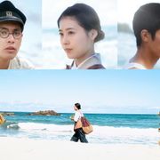 日米の才能集結!『映画 太陽の子』フィーチャレット映像公開