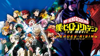 劇場版『僕のヒーローアカデミア』第2弾がHuluで配信 新作公開記念で