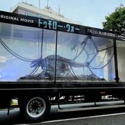 『トゥモロー・ウォー』リアルすぎるエイリアン輸送トラックが話題!SNSで大反響