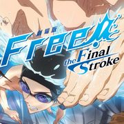 『劇場版 Free!』ストーリーが判明!新映像&ポスターが公開に