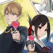 平野紫耀&橋本環奈『かぐや様は告らせたい』ノベライズ本が公開日に発売!
