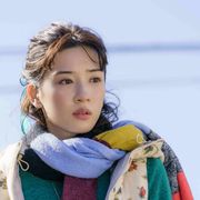 永野芽郁×田中圭×石原さとみ『そして、バトンは渡された』場面写真が公開