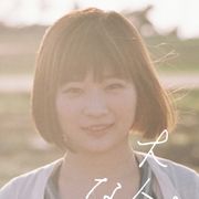 伊藤沙莉が『ボクたちはみんな大人になれなかった』に出演!