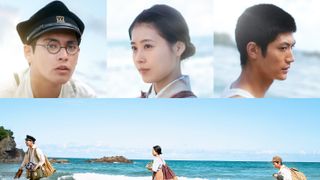 『映画 太陽の子』×福山雅治「彼方で」の特別映像が公開