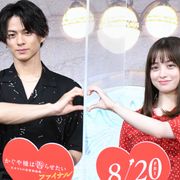 キンプリ平野紫耀、高校生の悩み相談にポジティブ全開!
