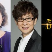 アンジェリーナ・ジョリー主演『モンタナの目撃者』2種の特別映像が公開!山寺宏一&戸田恵子がナレーション