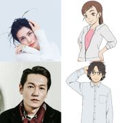 柴咲コウ&井浦新、アニメ映画『神在月のこども』で主人公の両親役!