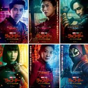 マーベル新作『シャン・チー』新映像&キャラクターポスターが公開!