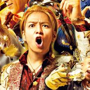 『土竜の唄 FINAL』ド派手な本ポスタービジュアルが公開!