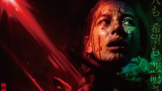 殺戮の森の恐怖…スプラッターホラー『クライモリ』予告編
