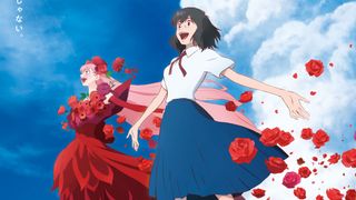 『竜とそばかすの姫』ドルビーシネマ上映が9・10よりスタート！