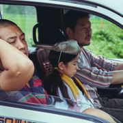 バーニング 劇場版 18 あらすじ キャスト 動画など作品情報 シネマトゥデイ