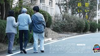 横浜ジャック＆ベティ30周年企画映画『誰かの花』公開日が決定