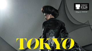 コシノジュンコ監修!第34回東京国際映画祭の新ポスターが公開