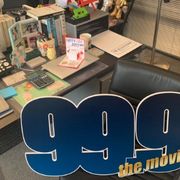 松本潤主演『99.9』SNSに隠し文字!?藤野の電卓に熱視線