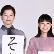 佐久間由衣、新鮮だった“普通の女の子”役に手応え