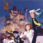 楽天が『カリオストロの城』4Kデジタルリマスター版を北京国際映画祭に出品