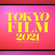 大塚康生さん&仮面ライダーの特集、第34回東京国際映画祭で実施