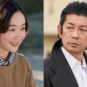 黒木華、永瀬正敏も!藤原竜也×松山ケンイチ『ノイズ』追加キャスト発表