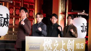 山田涼介、先輩・岡田准一のブレないカッコよさを熱弁