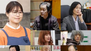 有村架純主演『前科者』リリー・フランキー、木村多江、若葉竜也ら新キャスト発表！