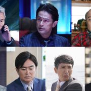 松重豊が初参戦!『コンフィデンスマンJP 英雄編』第一弾キャスト発表