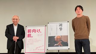 87歳の巨匠・中島貞夫監督「残り少ない人生でやれることは映画作りしかない」