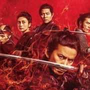 岡田准一主演『燃えよ剣』が初登場首位!3日間で2.8億円突破